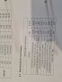 IMG-20260825-WA0011